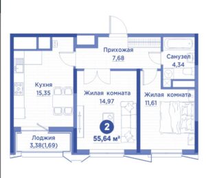 2-комнатная